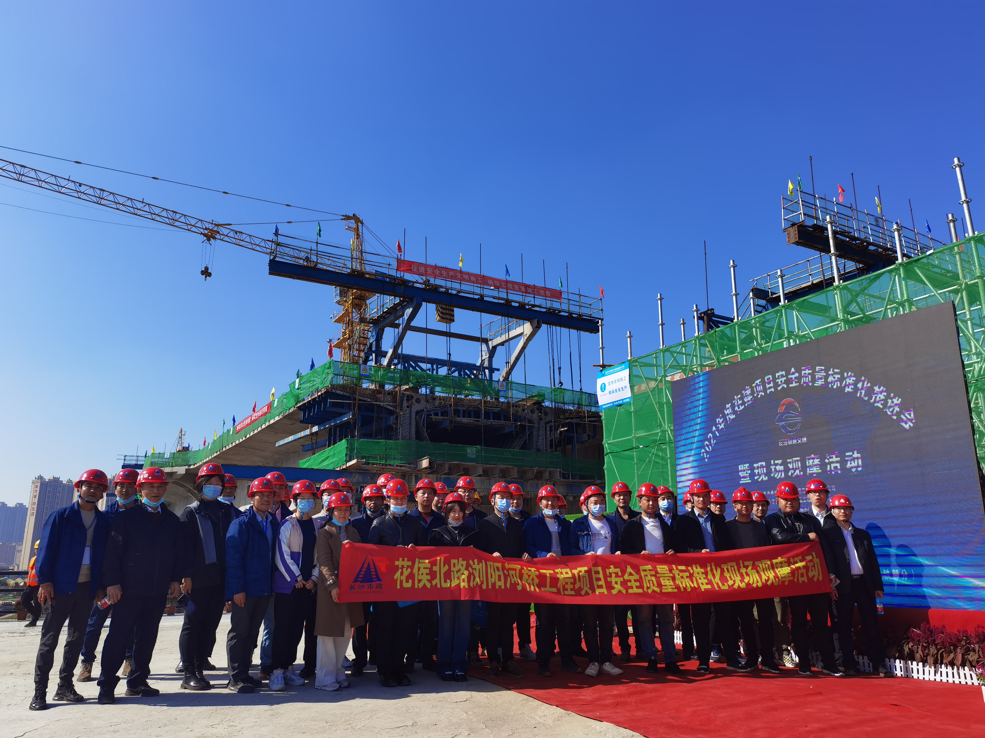 觀摩學(xué)習(xí)共成長(zhǎng)，經(jīng)驗(yàn)交流促提升